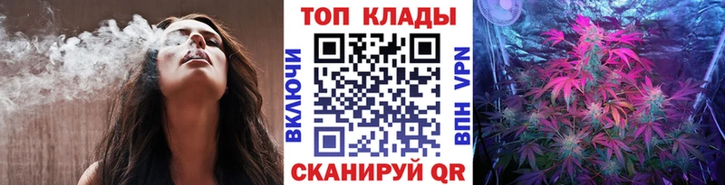 Купить наркотик Гурьевск Амфетамин  Героин  Alpha PVP  МЕФ  Гашиш  КЕТАМИН  Cocaine 