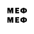 Марки N-bome 1,8мг NTP TEAM