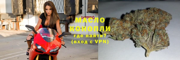 бошки Медвежьегорск