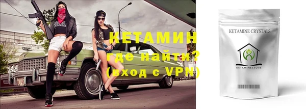 кокаин колумбия Новочеркасск