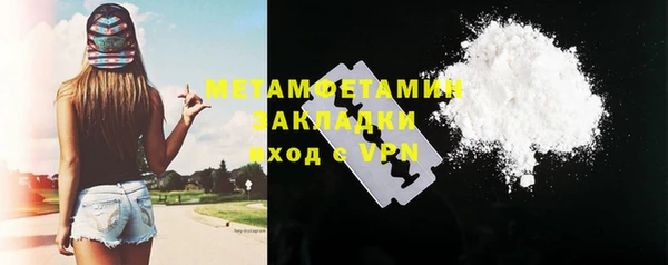 МДПВ Майский