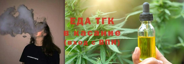 ALPHA PVP Мегион