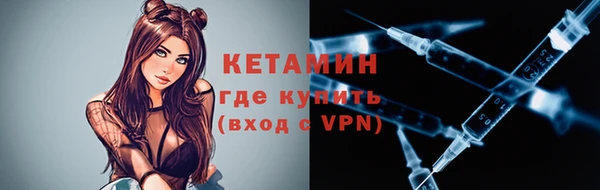 бошки Медвежьегорск
