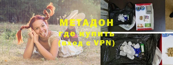 бошки Медвежьегорск