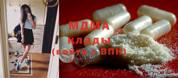 ALPHA PVP Мегион