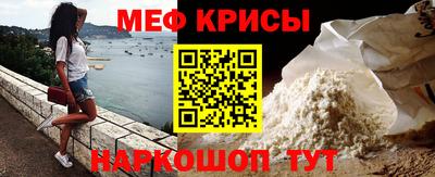 каннабис Гай