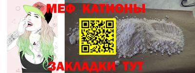 стаф Будённовск