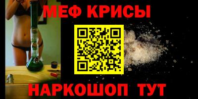 Альфа ПВП Гагарин