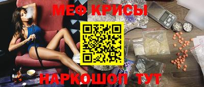 стаф Будённовск