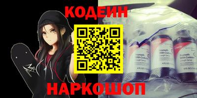 каннабис Гай