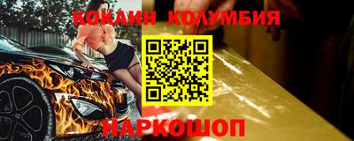 МДМА Гатчина