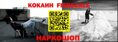 каннабис Гай