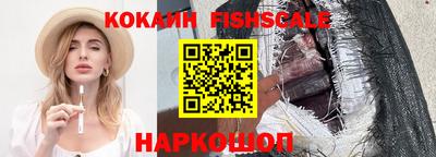 каннабис Гай