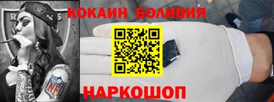 каннабис Гай
