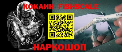 стаф Будённовск