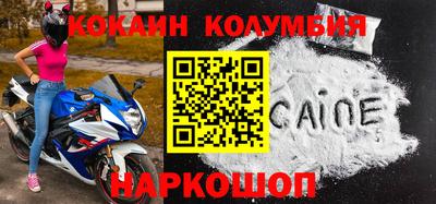 Альфа ПВП Гагарин