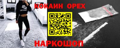 Альфа ПВП Гагарин