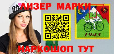 Альфа ПВП Гагарин