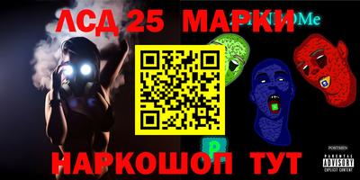 ALPHA-PVP Бузулук