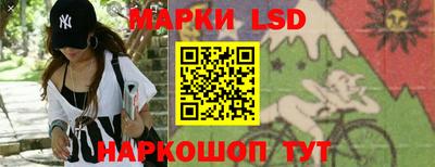 МДМА Гатчина
