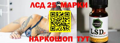 ALPHA-PVP Бузулук