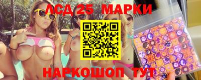 ALPHA-PVP Бузулук