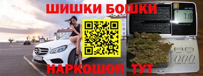 Альфа ПВП Гагарин
