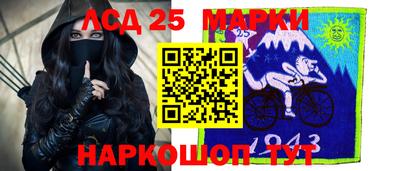 ALPHA-PVP Бузулук