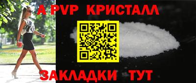 МДМА Гатчина