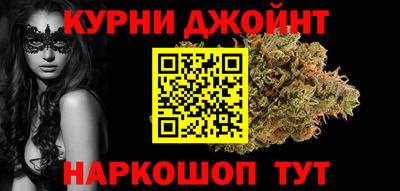 кокаин премиум Бугуруслан