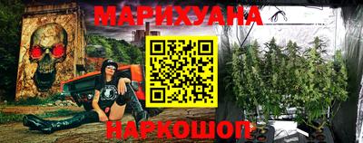 MDMA Канаш