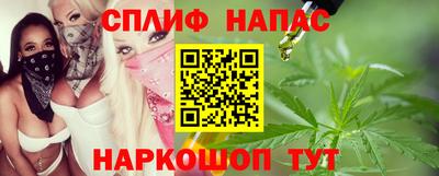 МДМА Гатчина