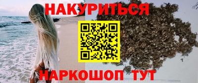 кокаин премиум Бугуруслан