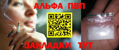 МДМА Гатчина