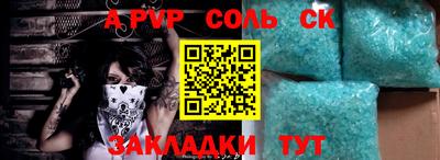 каннабис Гай