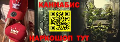 кокаин премиум Бугуруслан