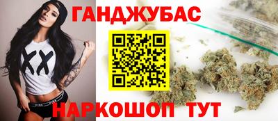 МДМА Гатчина