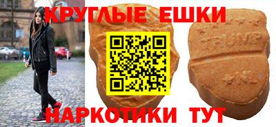 стаф Будённовск