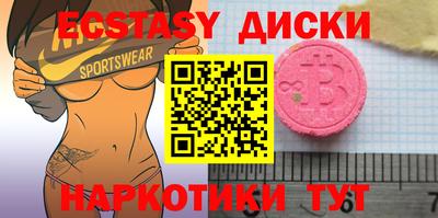 Альфа ПВП Гагарин
