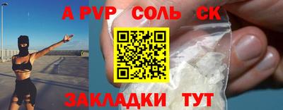 каннабис Гай
