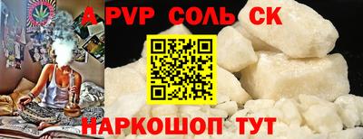 хмурый Азнакаево