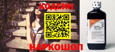 каннабис Гай