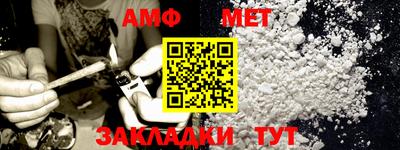 каннабис Гай