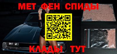 каннабис Гай