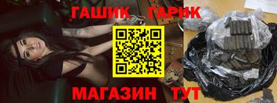 кокаин премиум Бугуруслан