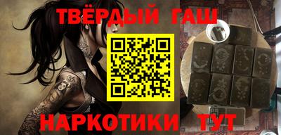 МДМА Гатчина