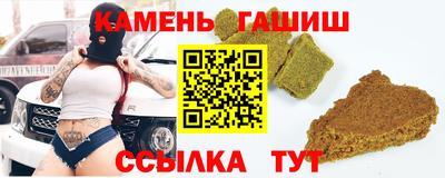 кокаин премиум Бугуруслан