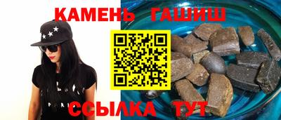 MDMA Кандалакша