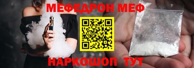 каннабис Гай