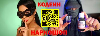 каннабис Гай